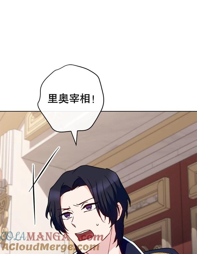 第384页