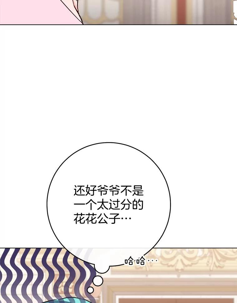 第378页