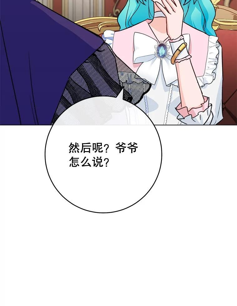 第285页