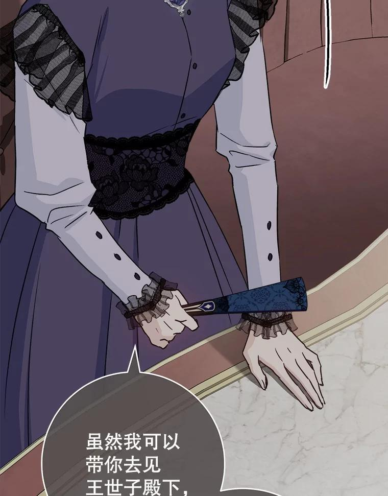 第369页