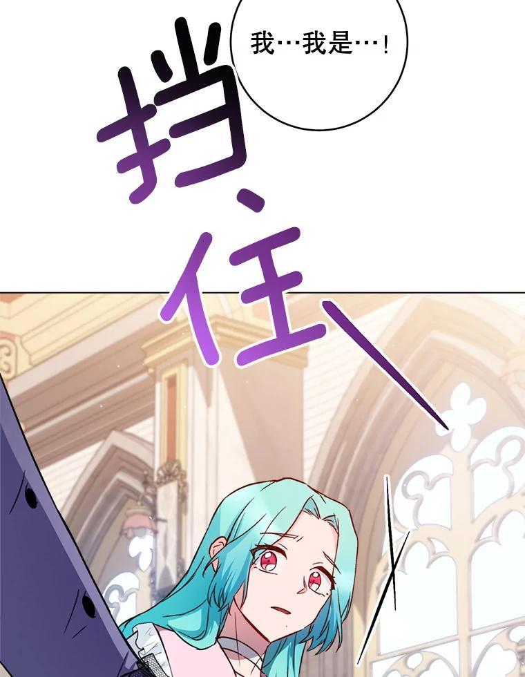 第399页