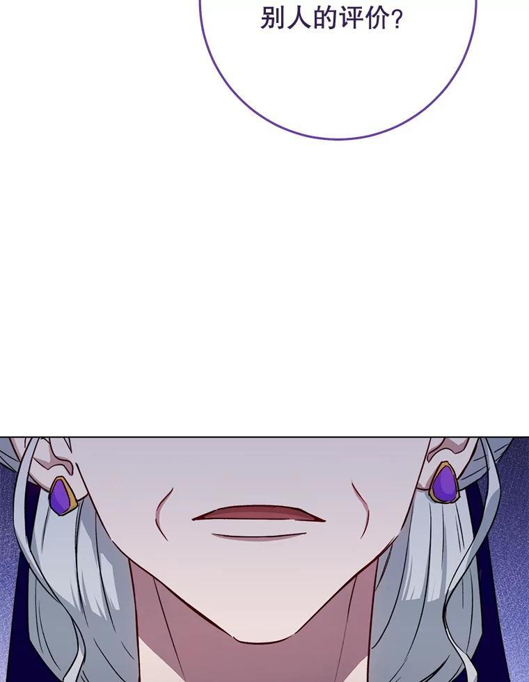 第405页
