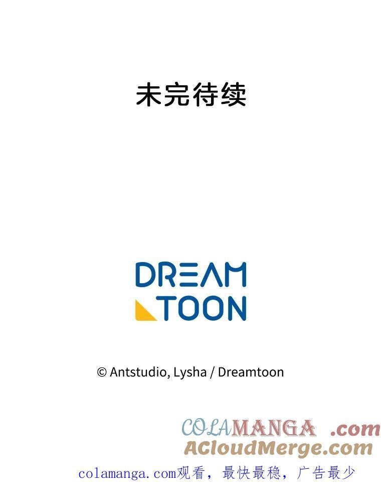 第420页