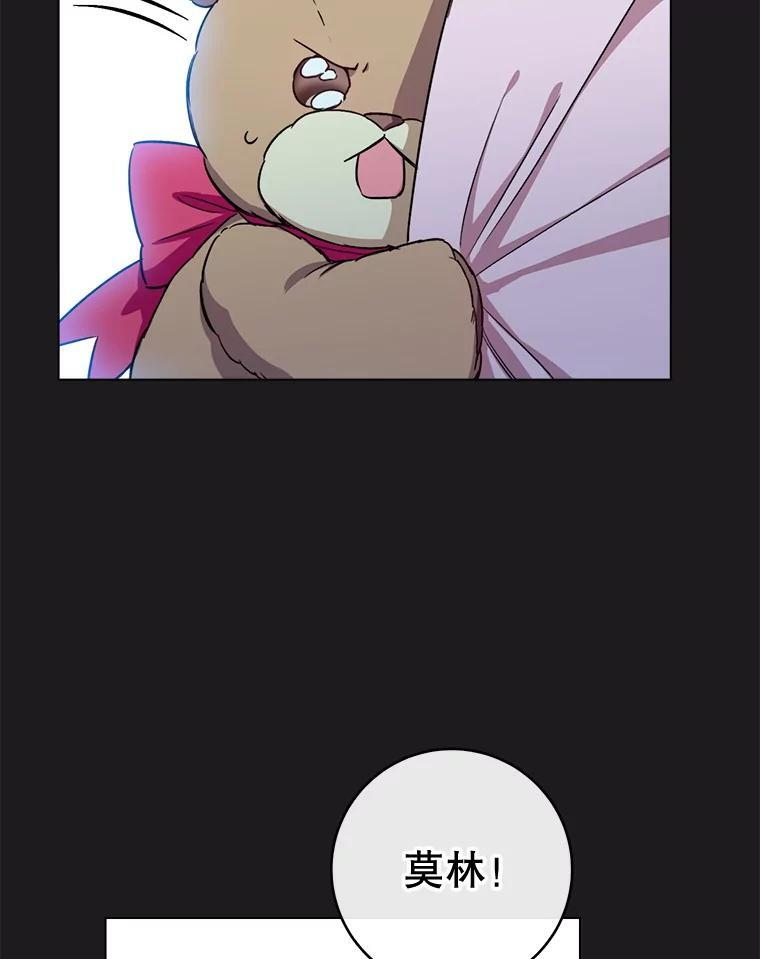 第357页