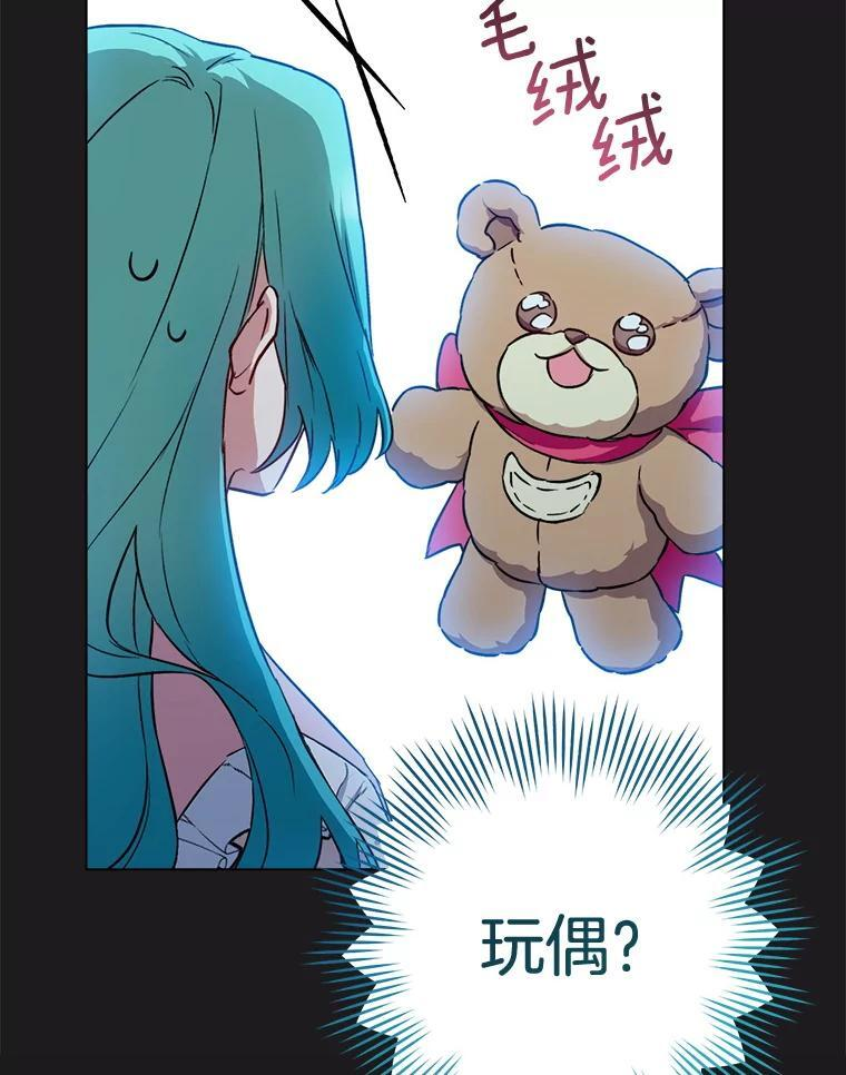 第255页