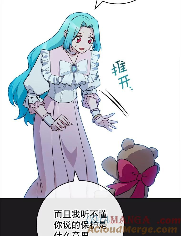 第276页