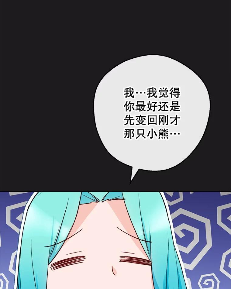 第315页