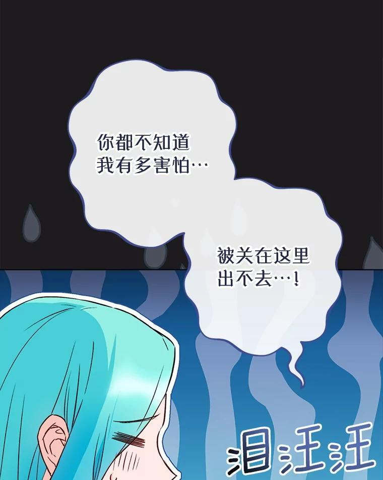 第333页