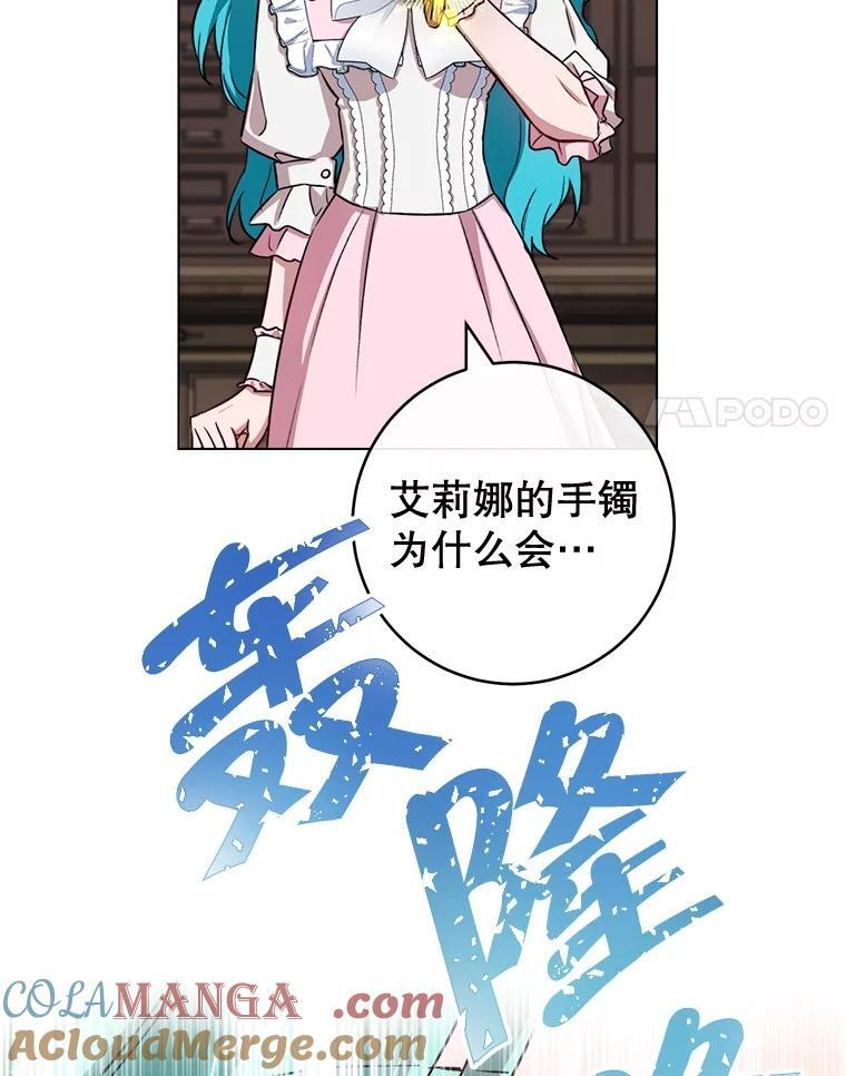 第228页