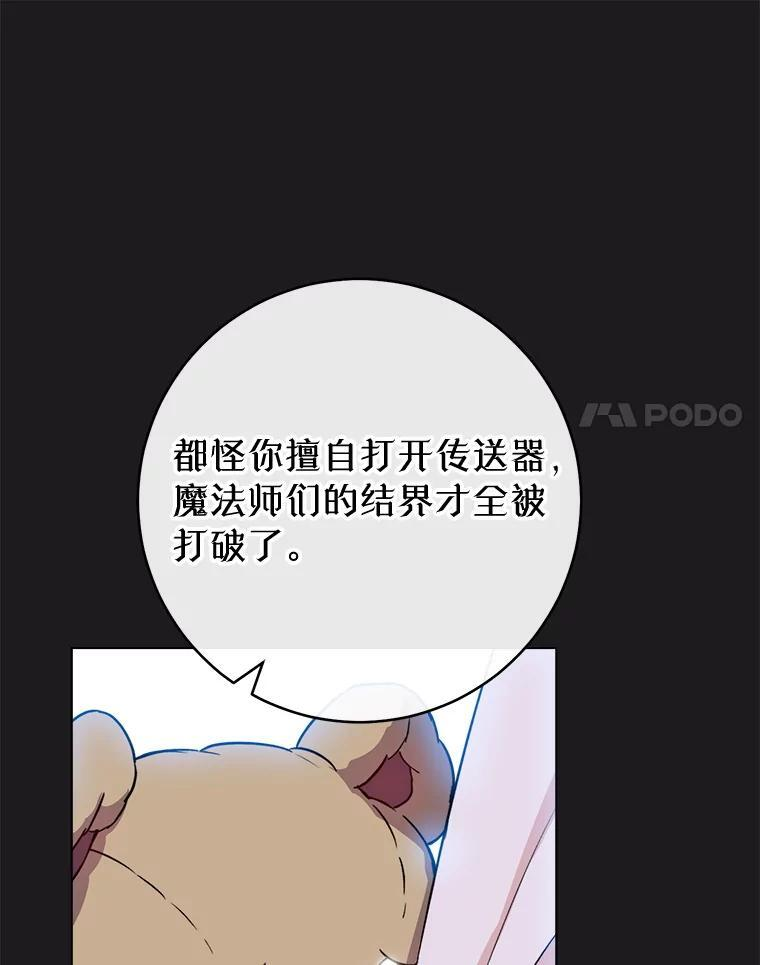 第369页