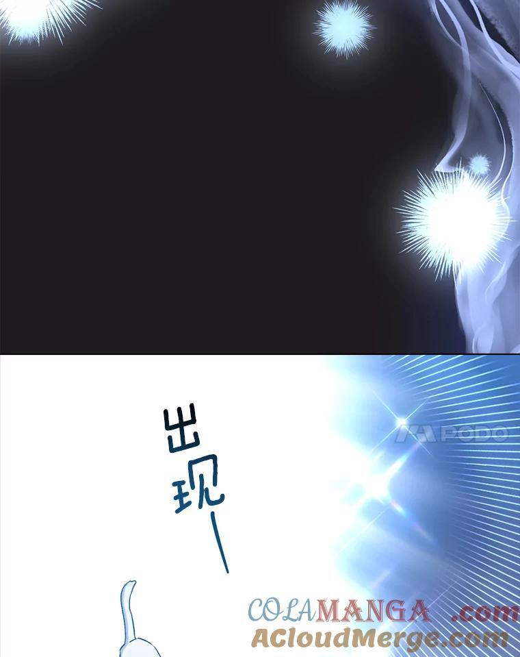 第348页