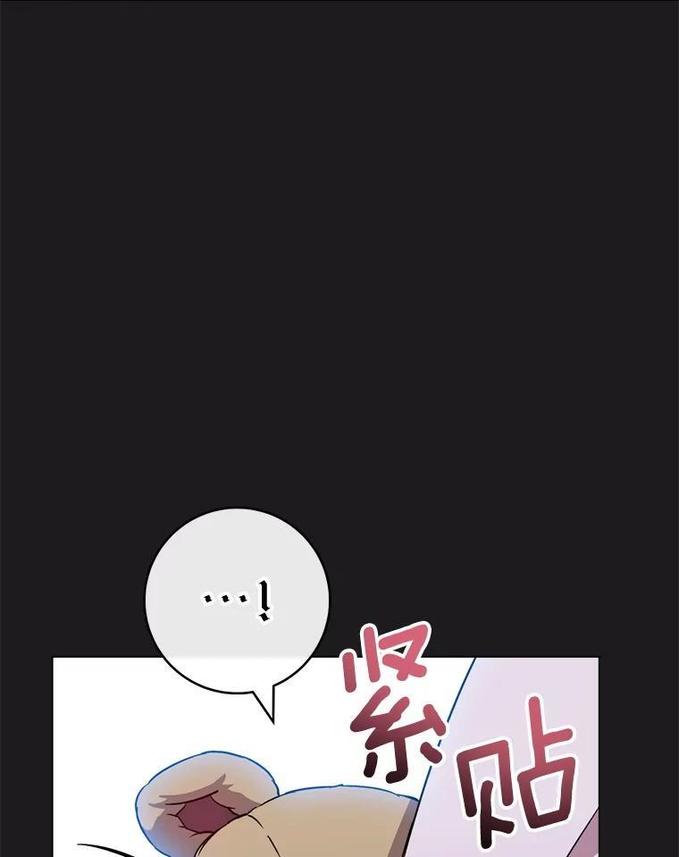 第354页