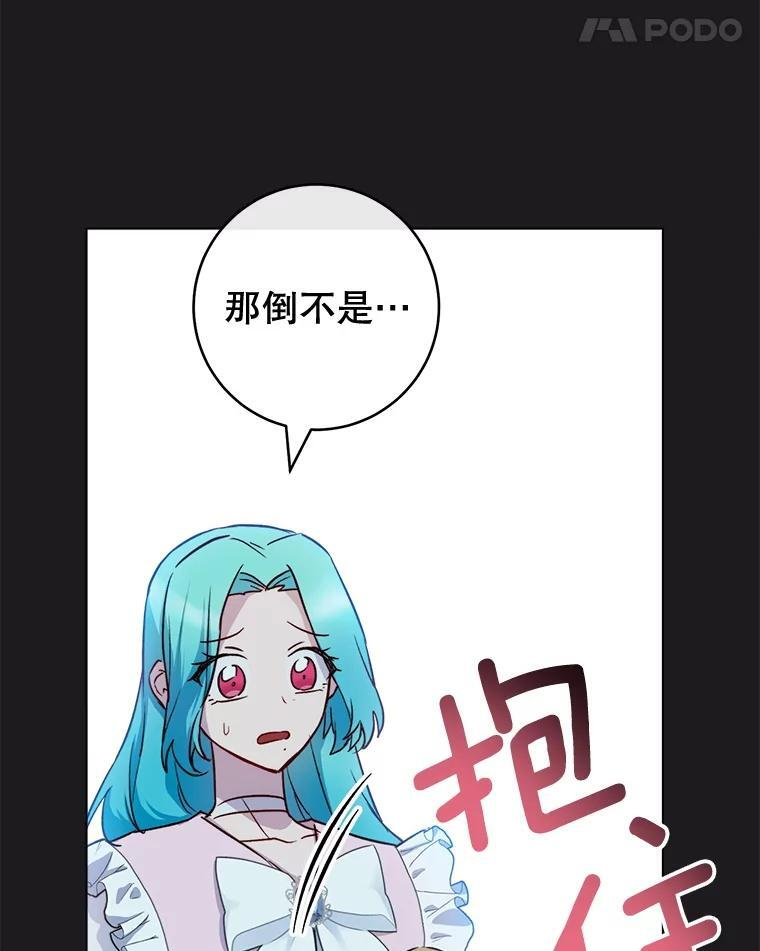 第309页