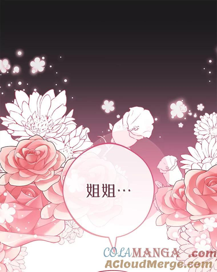 第300页