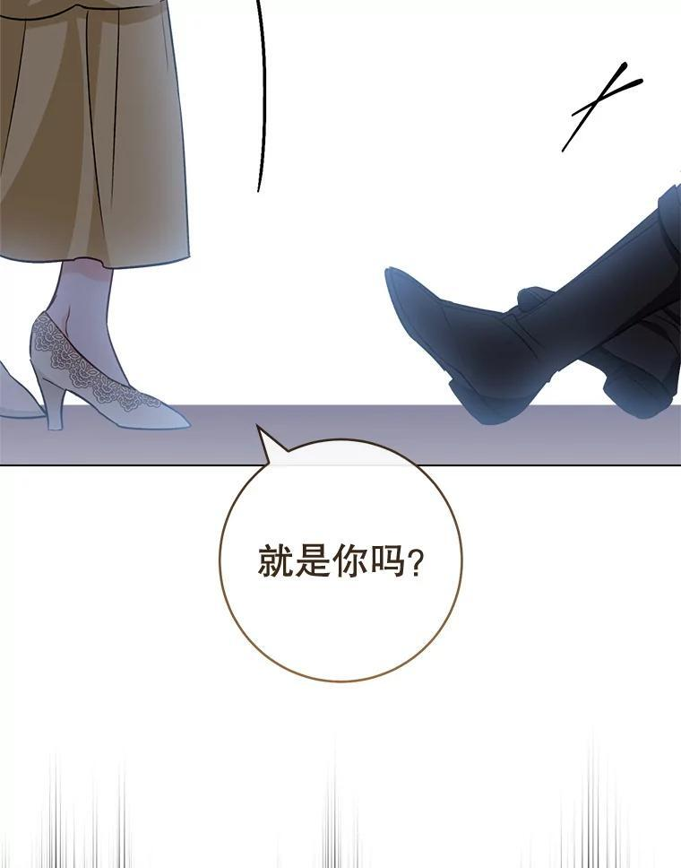 第354页