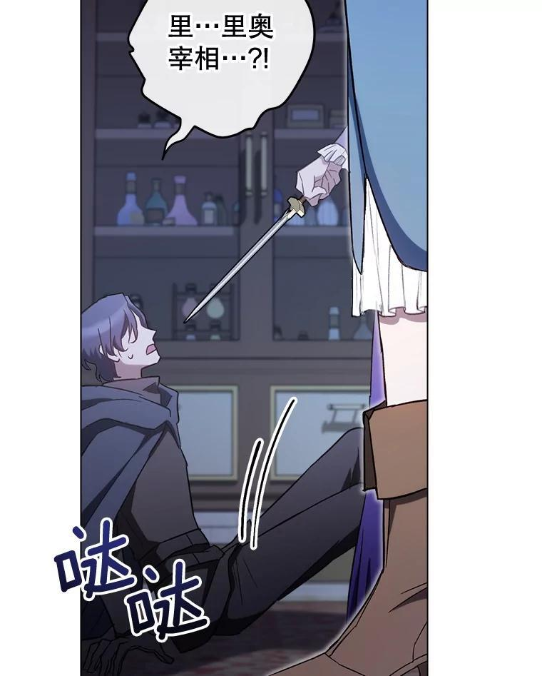 第303页