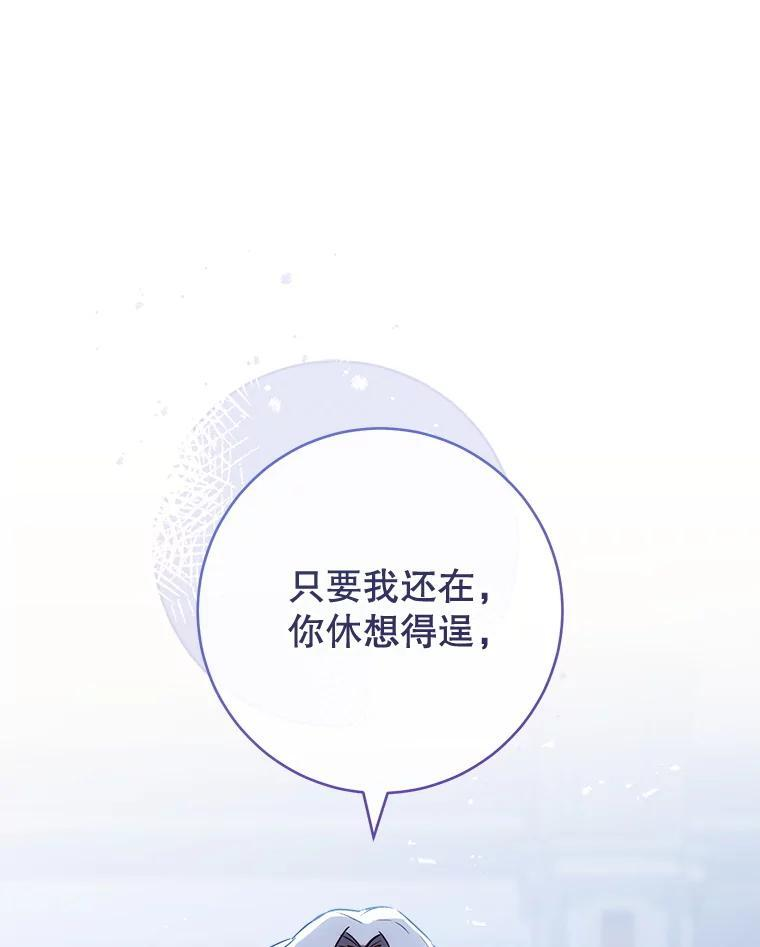 第294页