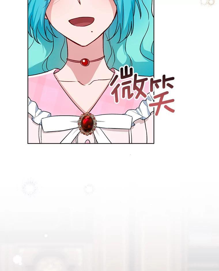 第255页
