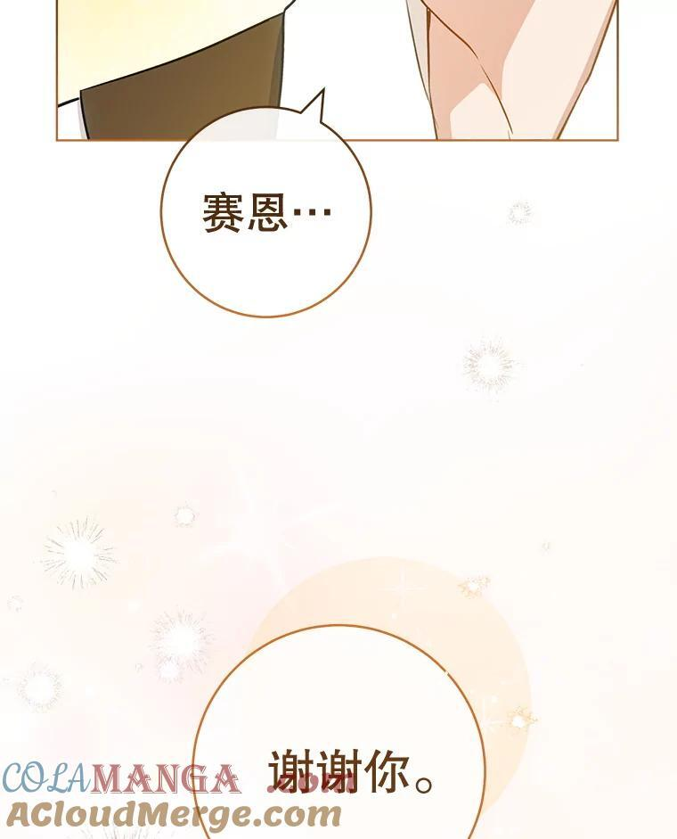 第264页