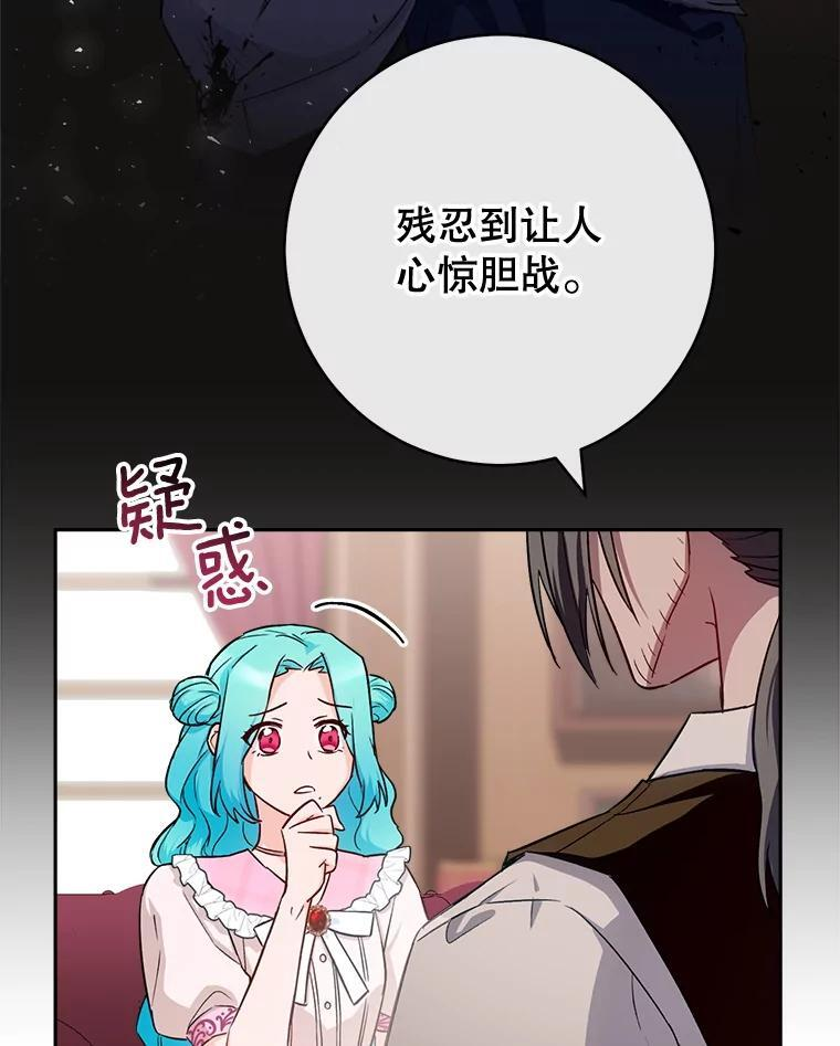 第222页