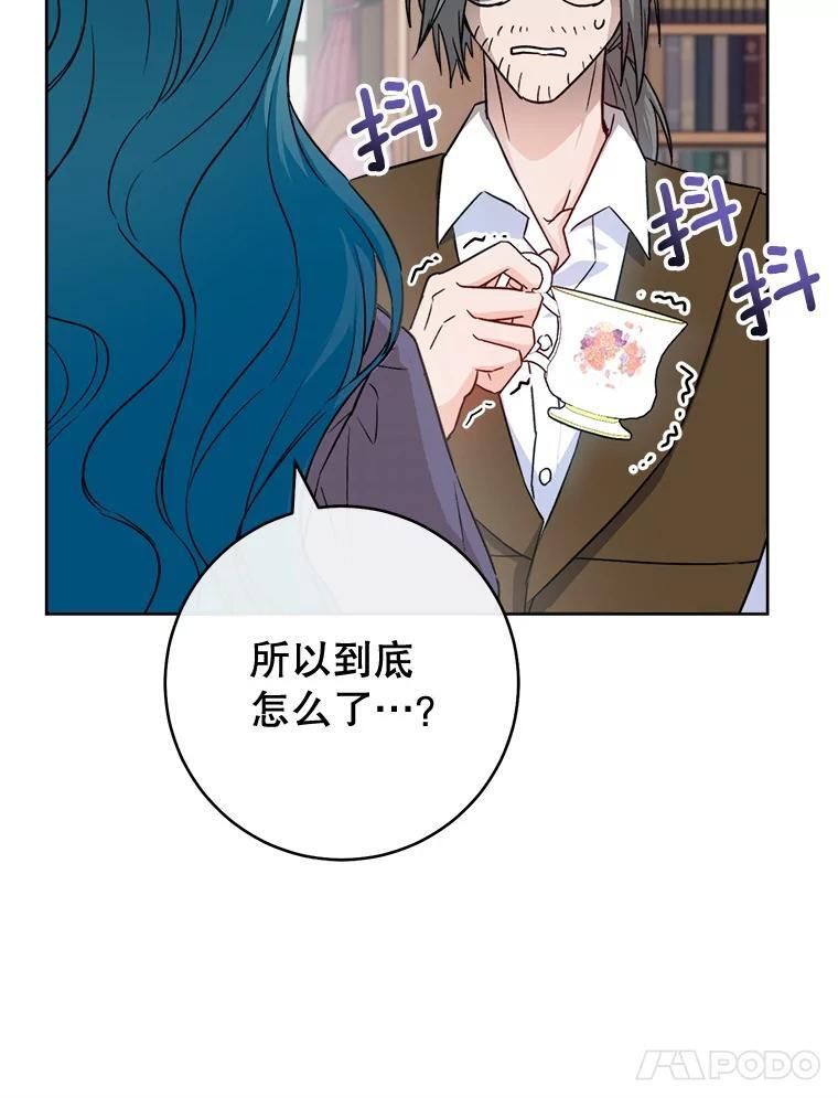 第210页