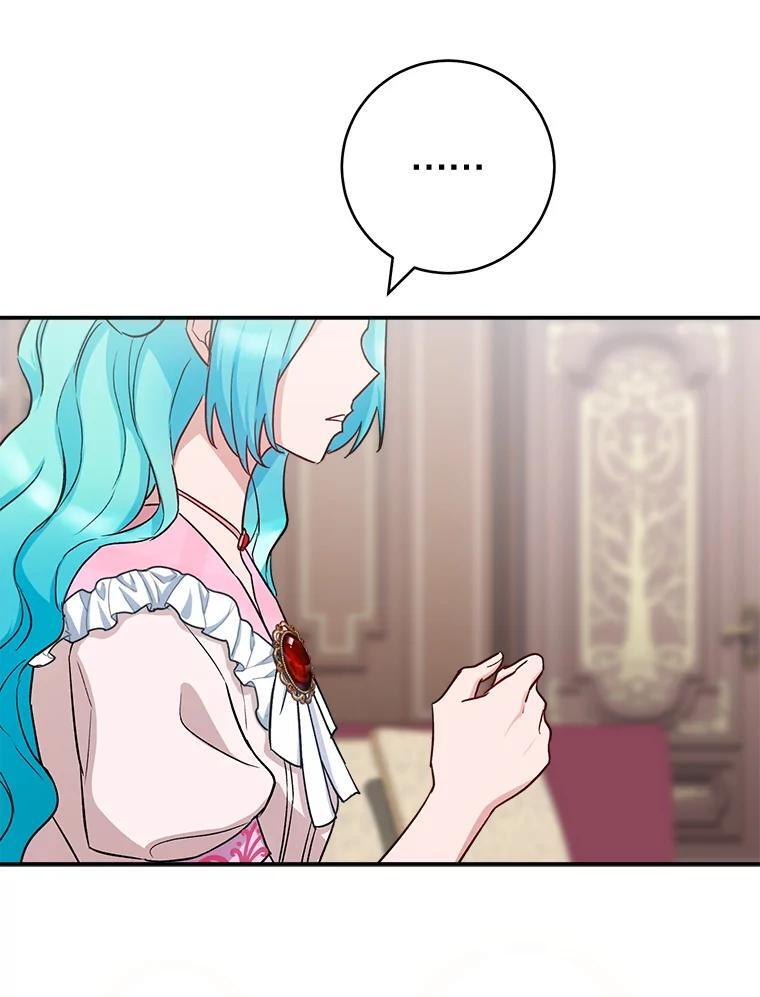 第354页