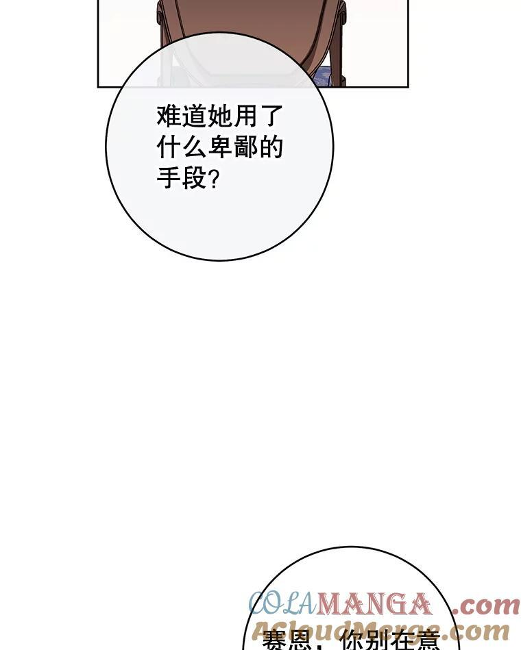 第216页
