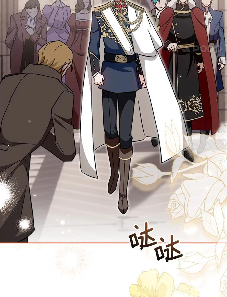 第273页