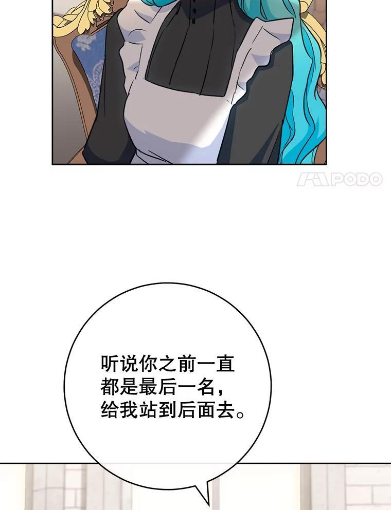 第243页