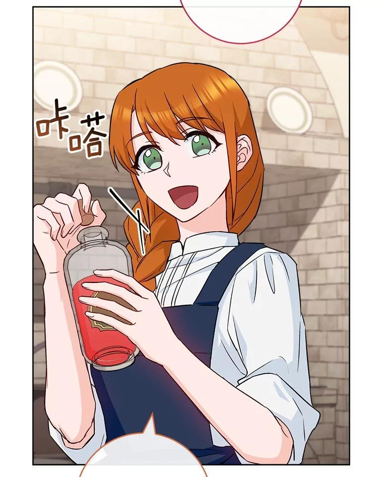 第225页