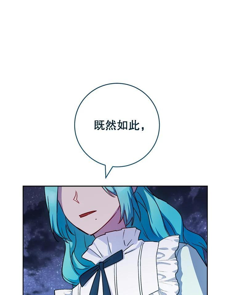 第363页