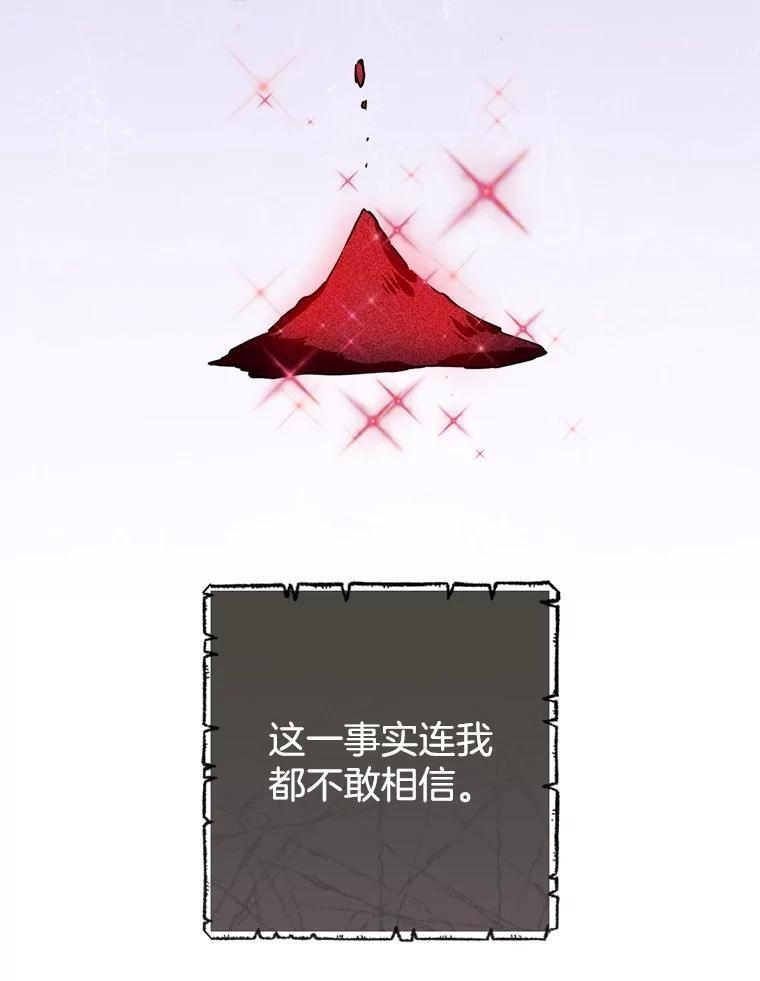 第273页