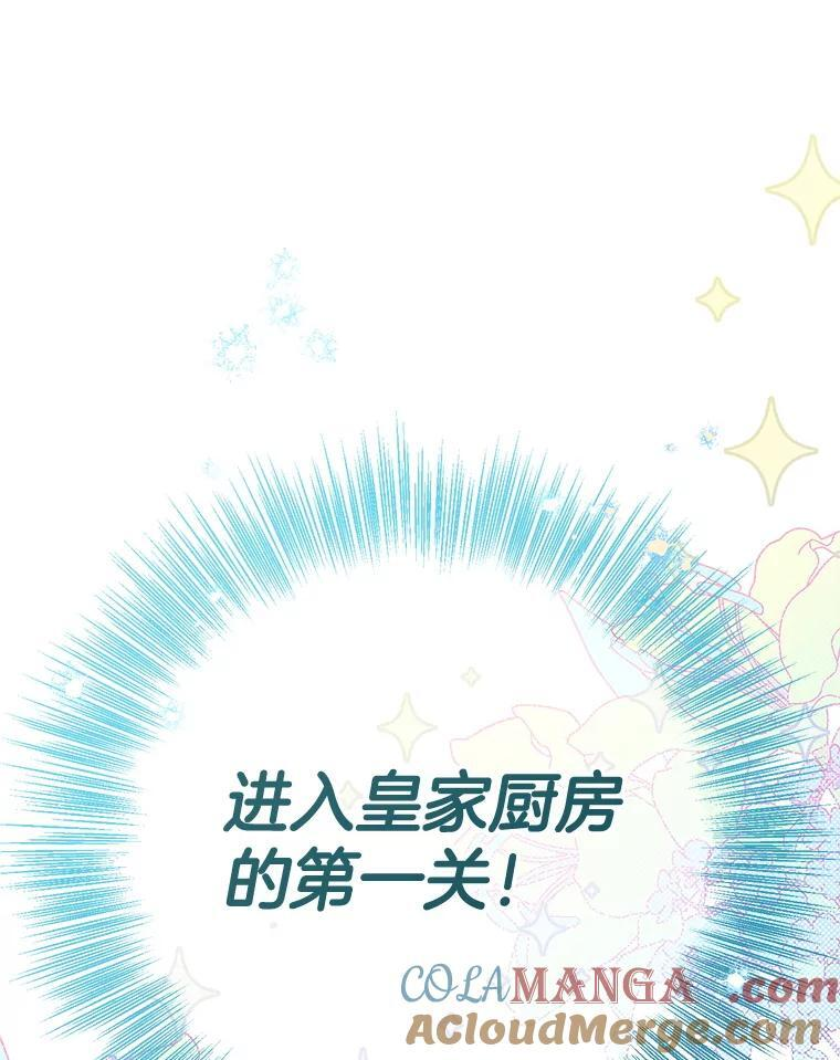 第396页