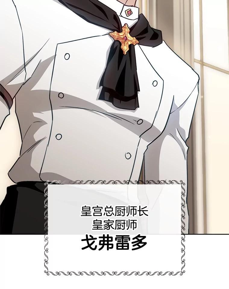 第393页