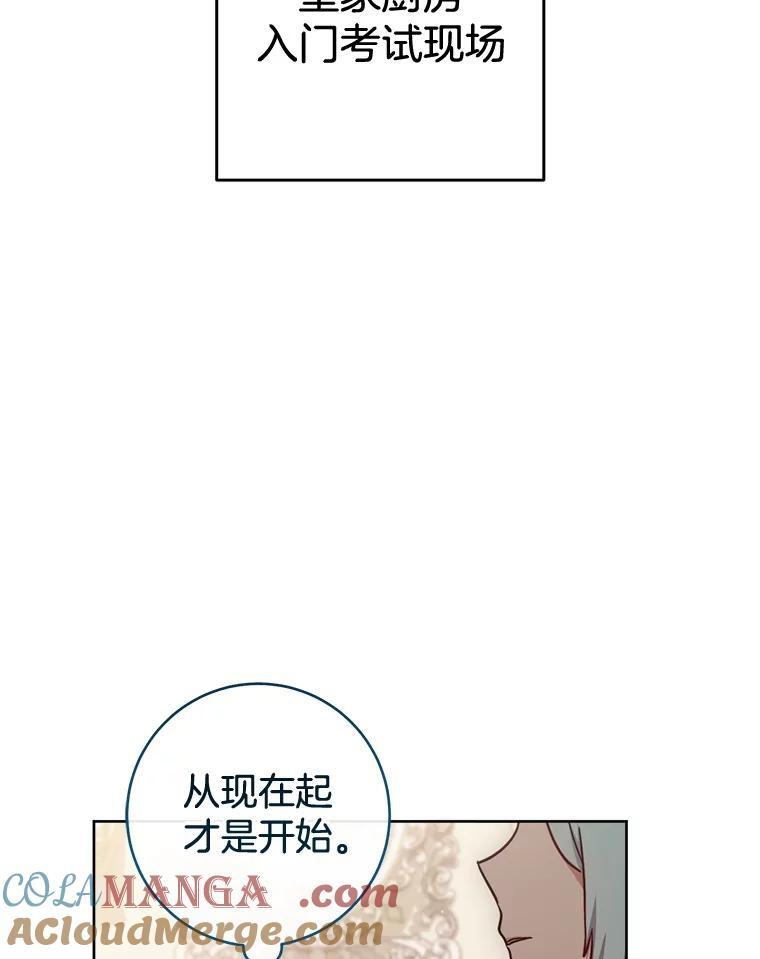 第384页