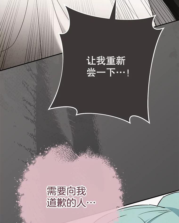 第402页