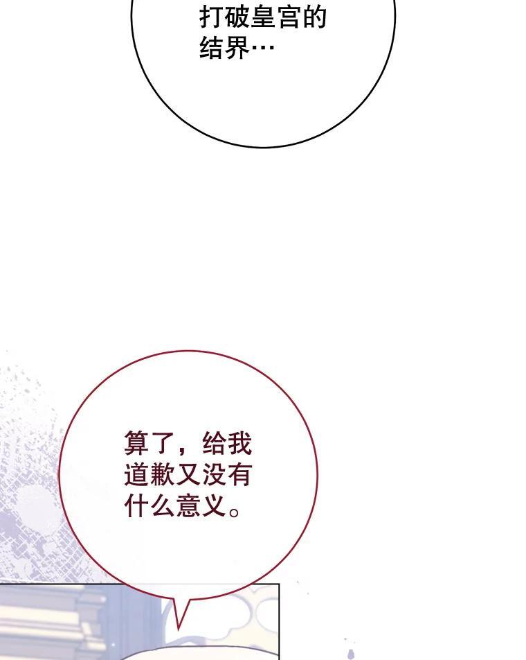 第321页
