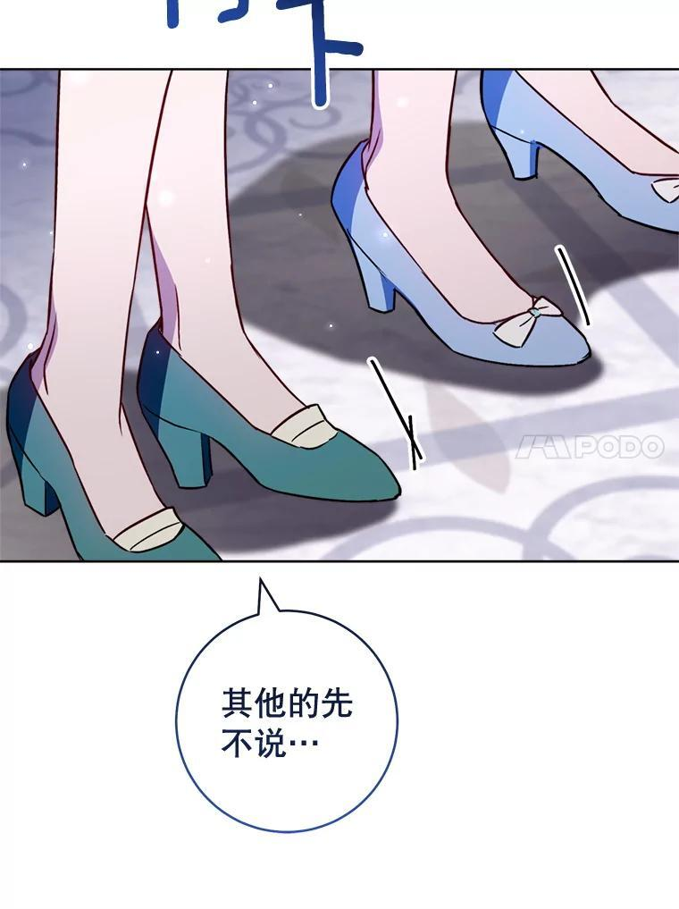第375页