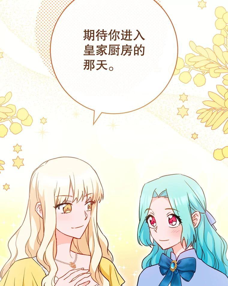 第339页