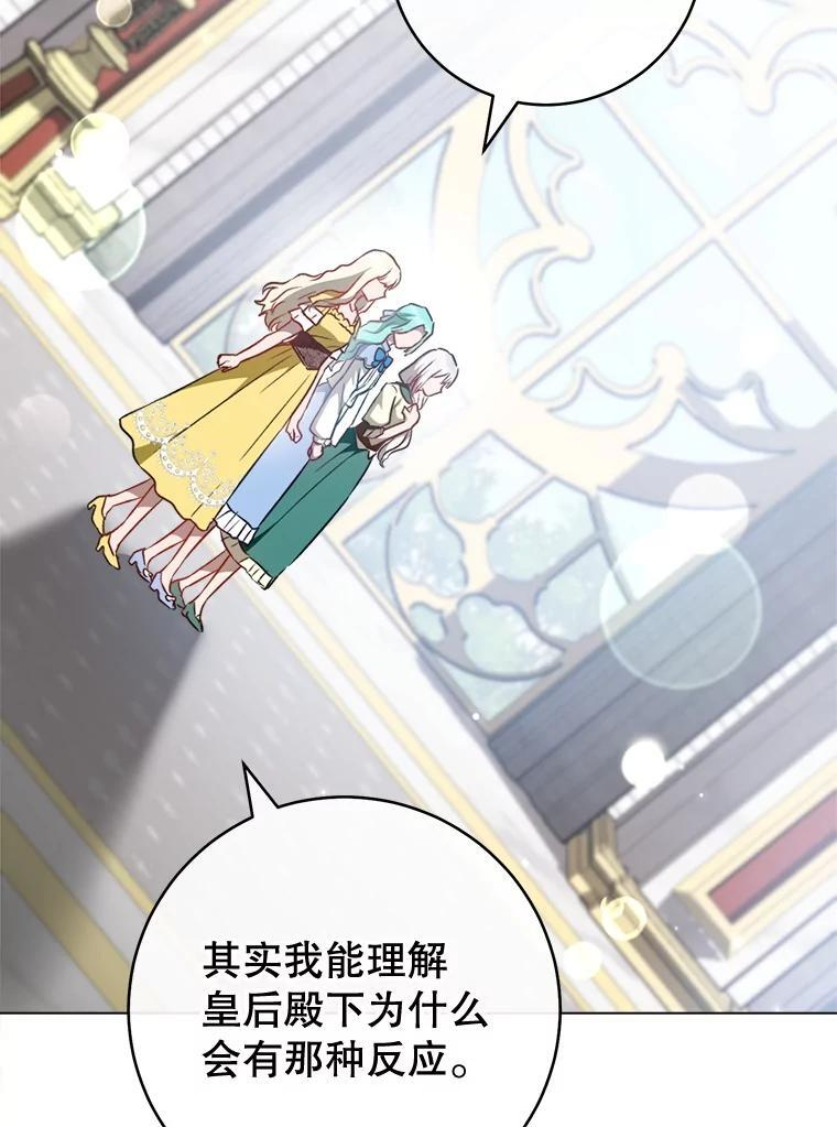 第294页