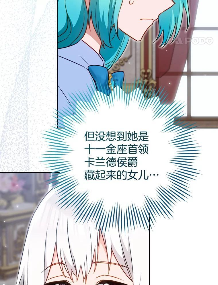 第237页