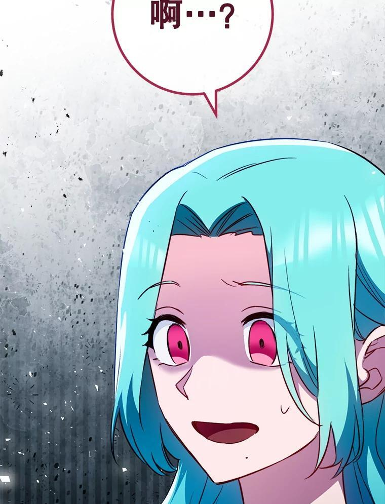 第432页