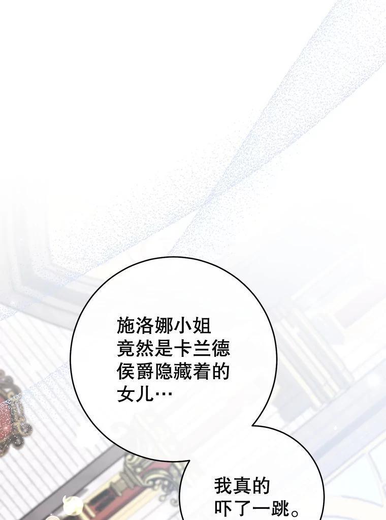 第291页
