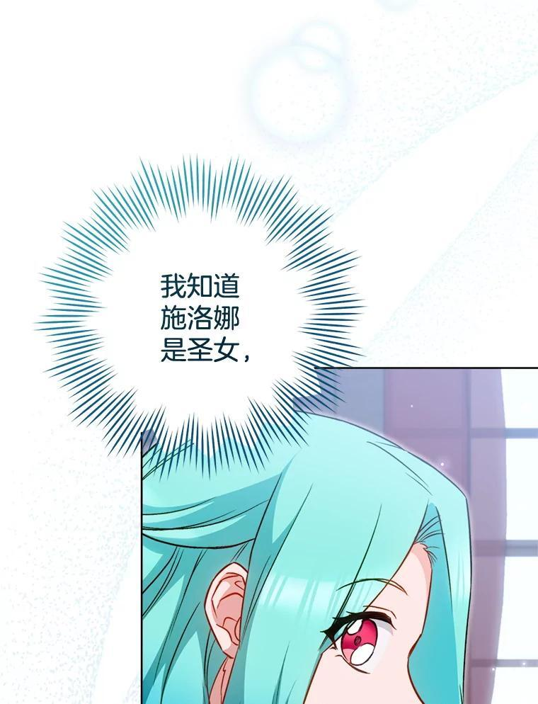 第234页