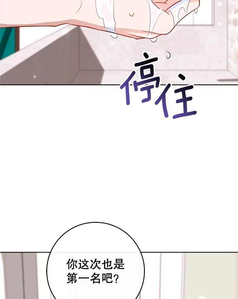 第399页