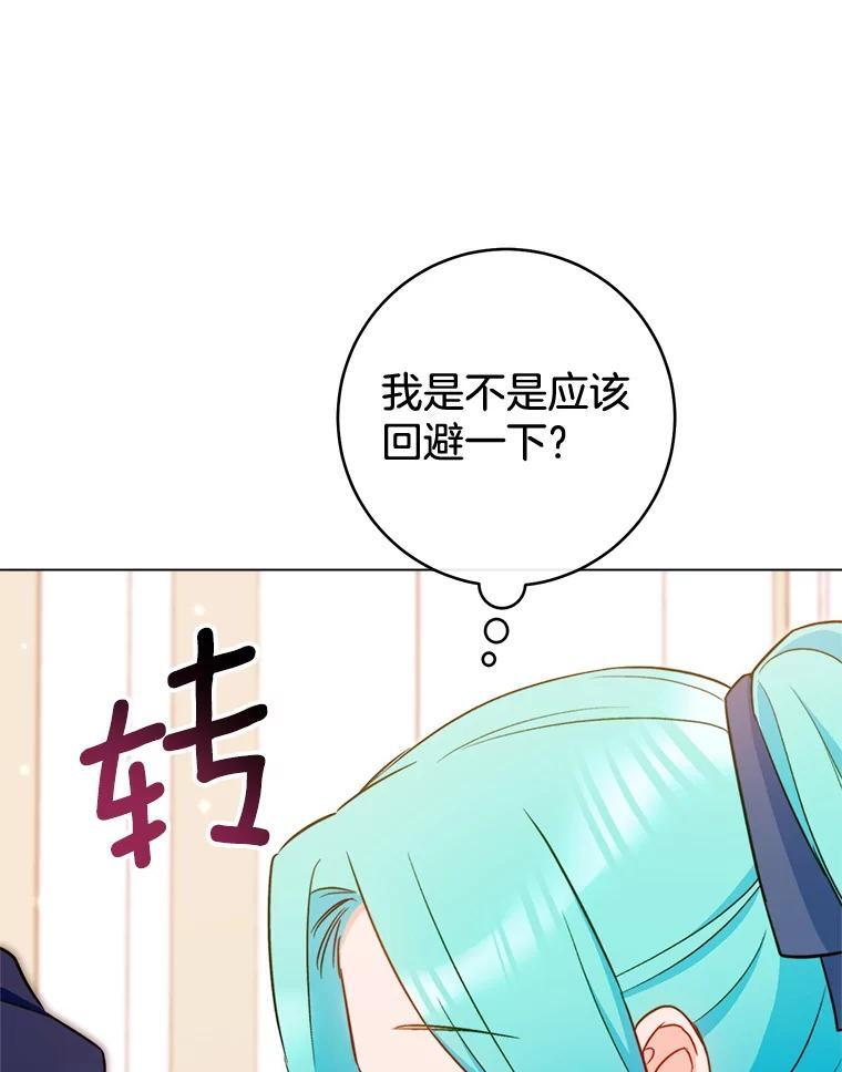 第429页