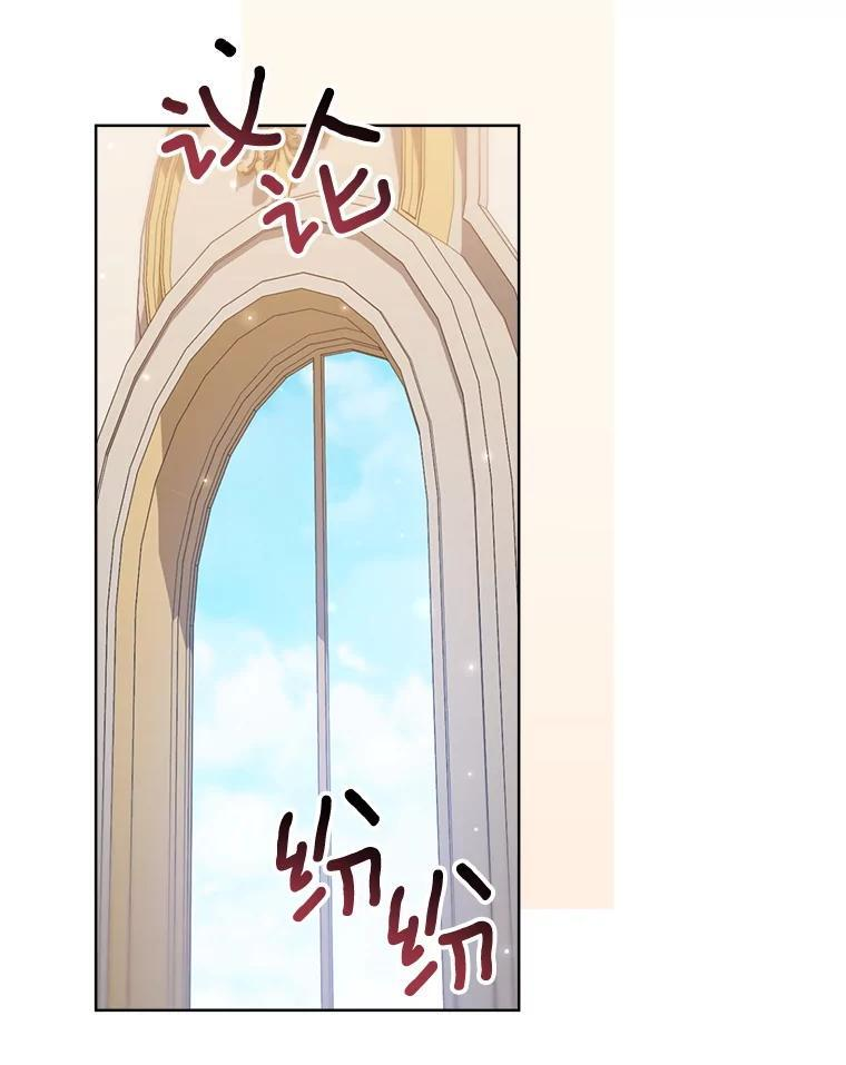 第333页