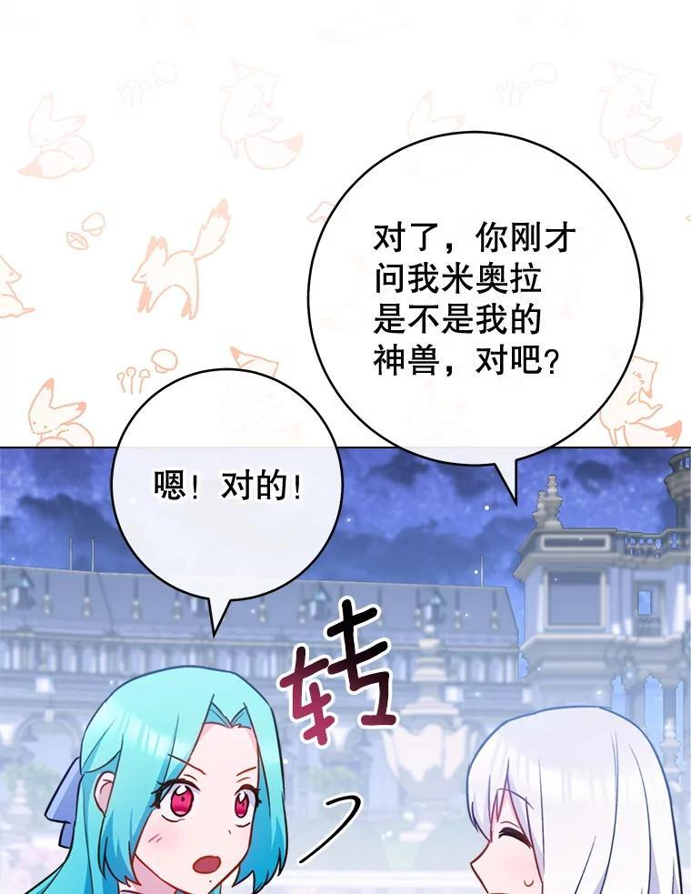 第219页