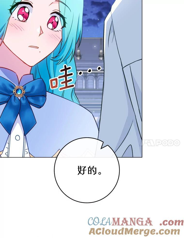 第216页