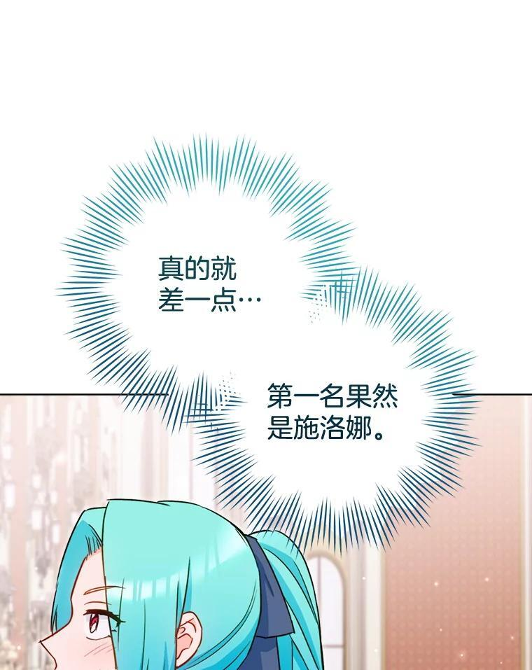 第345页